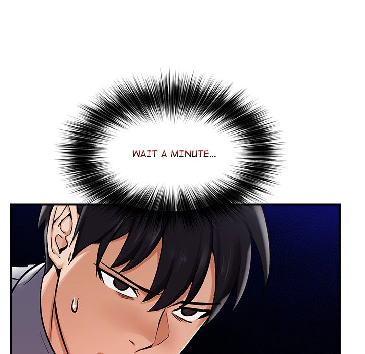 Hypnotist Security Guard Chapter 2 - Page 161 in English