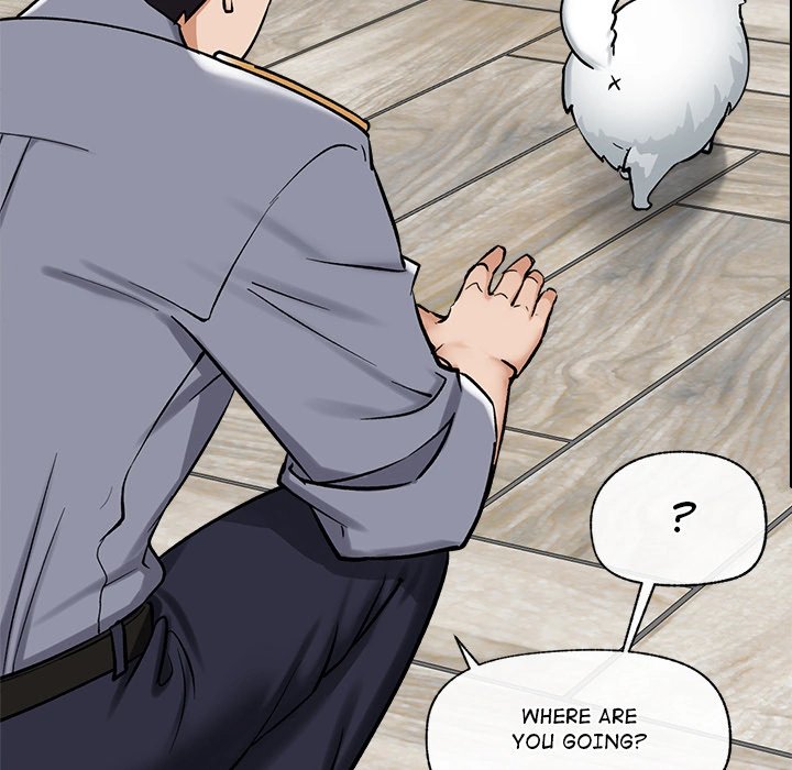 Hypnotist Security Guard Chapter 2 - Page 167 in English