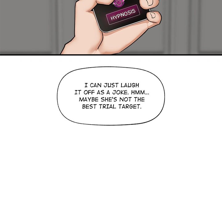Hypnotist Security Guard Chapter 2 - Page 176 in English