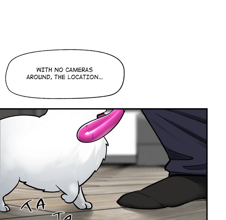 Hypnotist Security Guard Chapter 2 - Page 177 in English