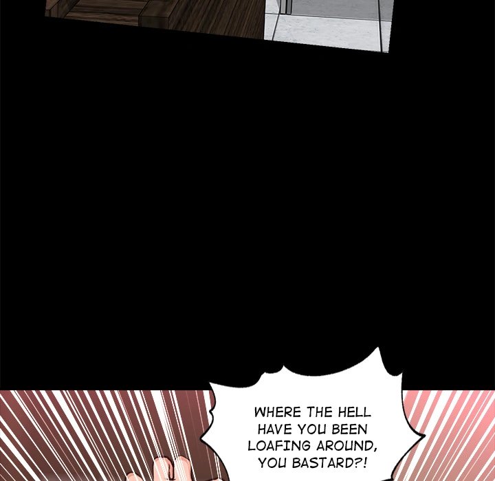 Hypnotist Security Guard Chapter 2 - Page 19 in English