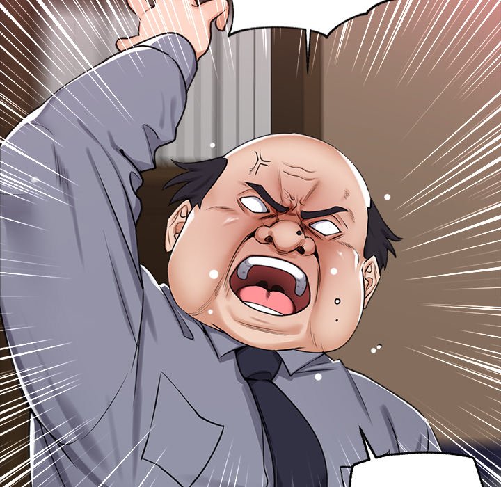 Hypnotist Security Guard Chapter 2 - Page 20 in English