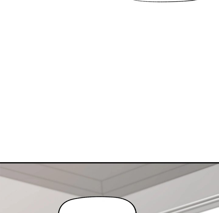Hypnotist Security Guard Chapter 2 - Page 202 in English