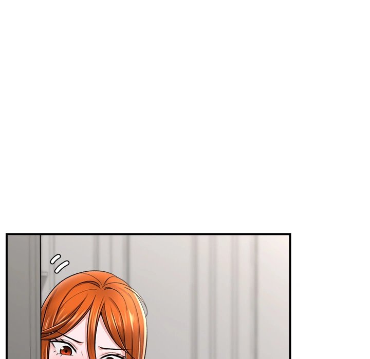 Hypnotist Security Guard Chapter 2 - Page 205 in English