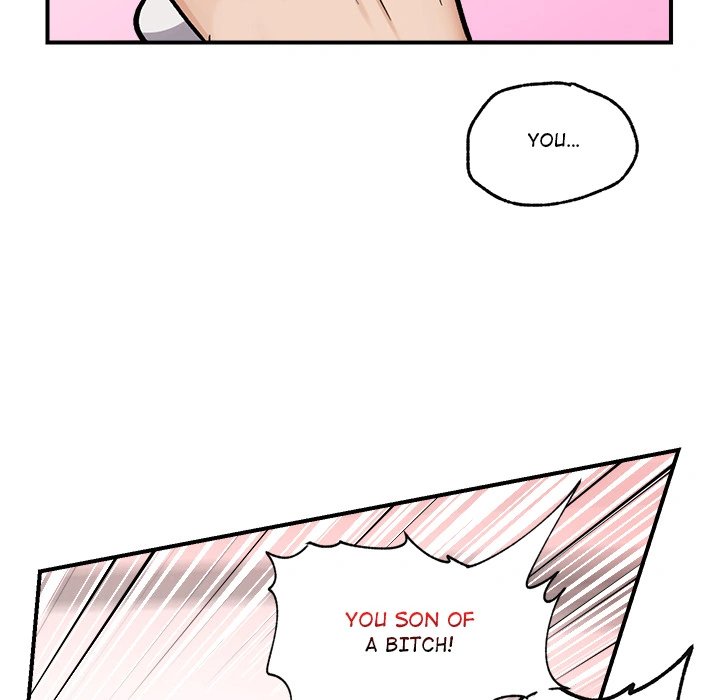 Hypnotist Security Guard Chapter 2 - Page 212 in English