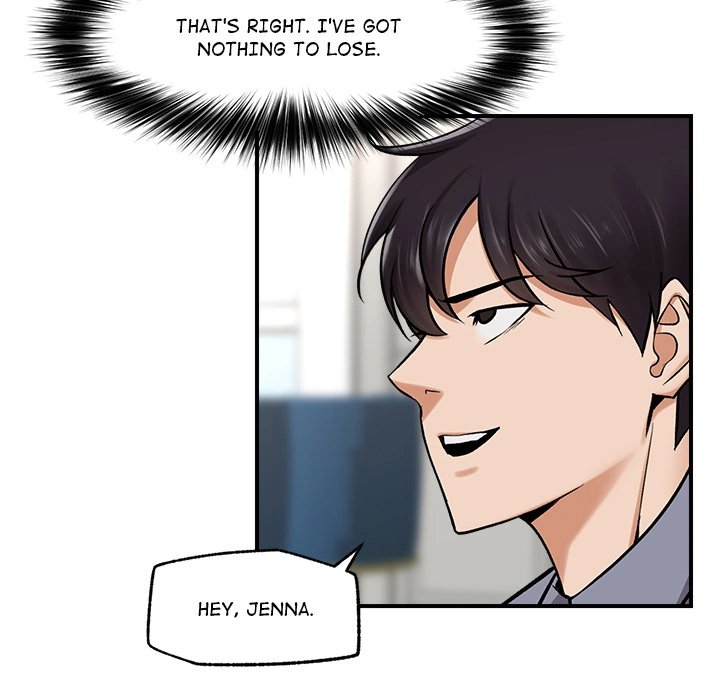 Hypnotist Security Guard Chapter 2 - Page 217 in English