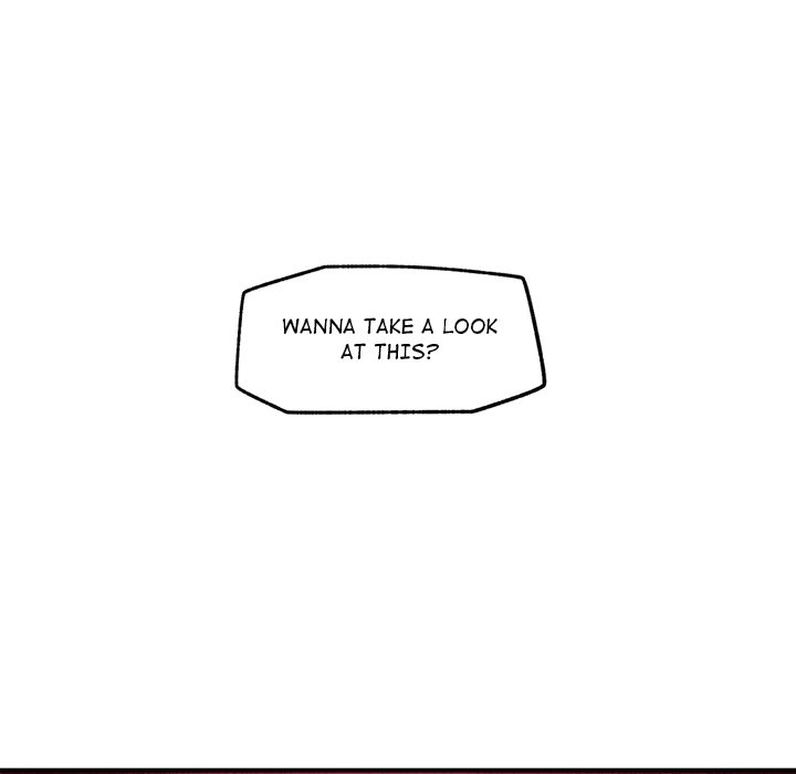 Hypnotist Security Guard Chapter 2 - Page 220 in English