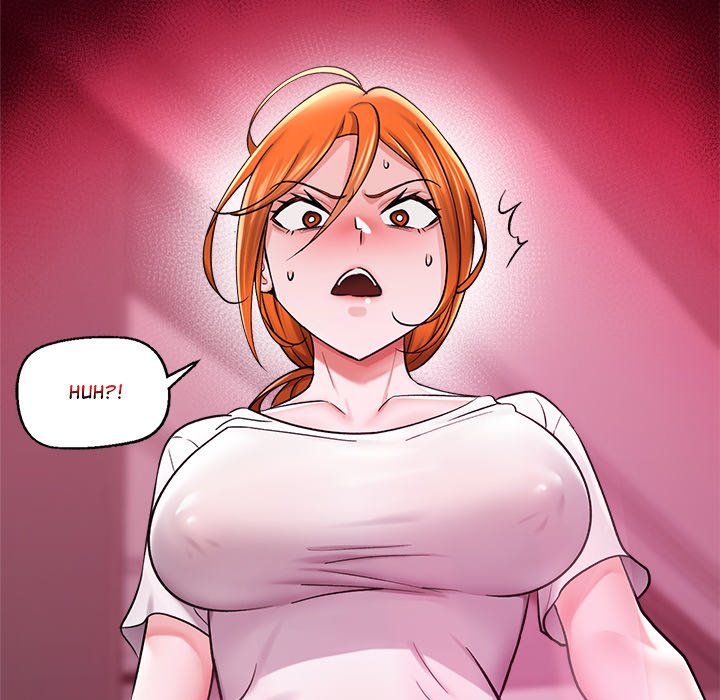 Hypnotist Security Guard Chapter 2 - Page 221 in English