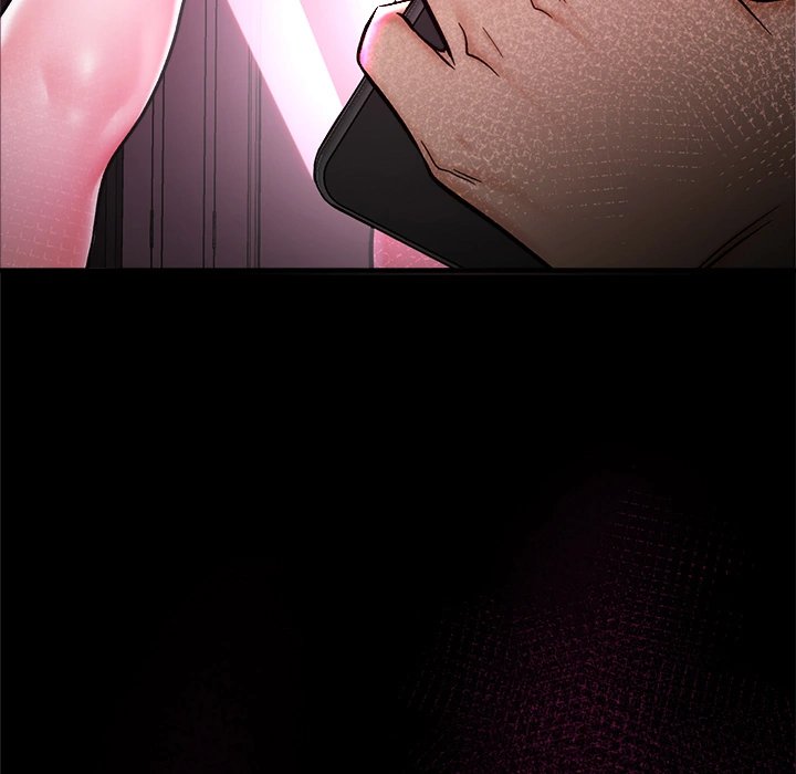 Hypnotist Security Guard Chapter 2 - Page 223 in English