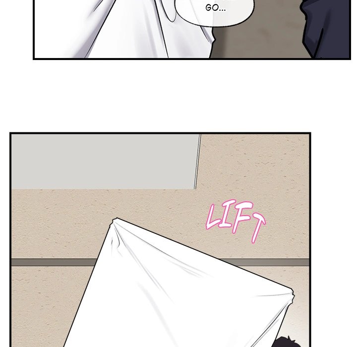 Hypnotist Security Guard Chapter 2 - Page 27 in English