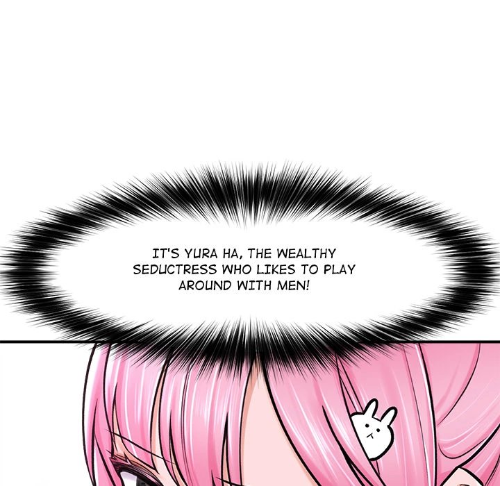 Hypnotist Security Guard Chapter 2 - Page 45 in English