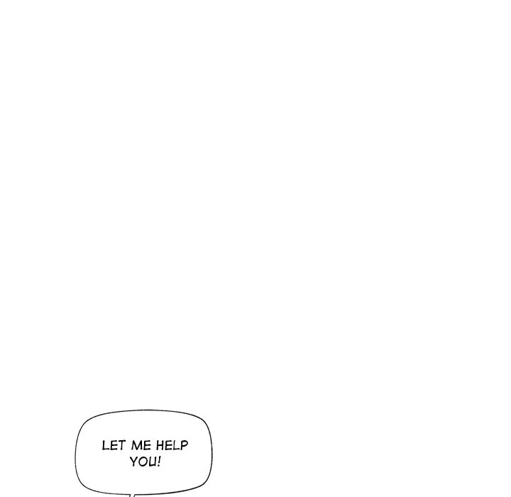 Hypnotist Security Guard Chapter 2 - Page 47 in English