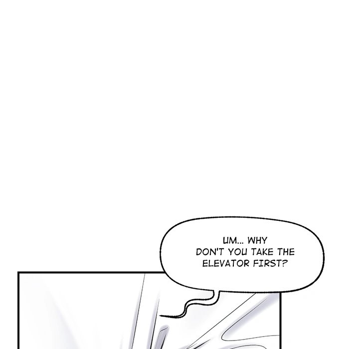 Hypnotist Security Guard Chapter 2 - Page 58 in English