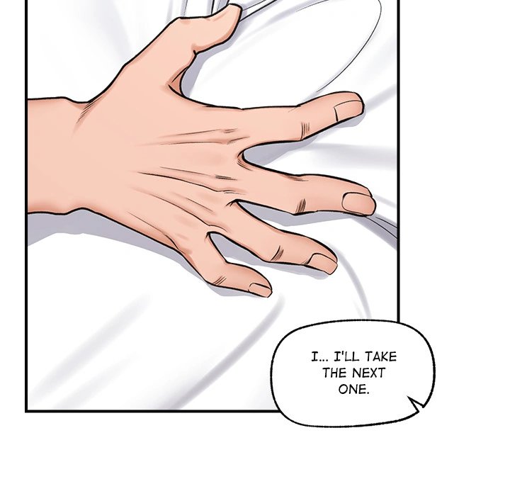 Hypnotist Security Guard Chapter 2 - Page 59 in English