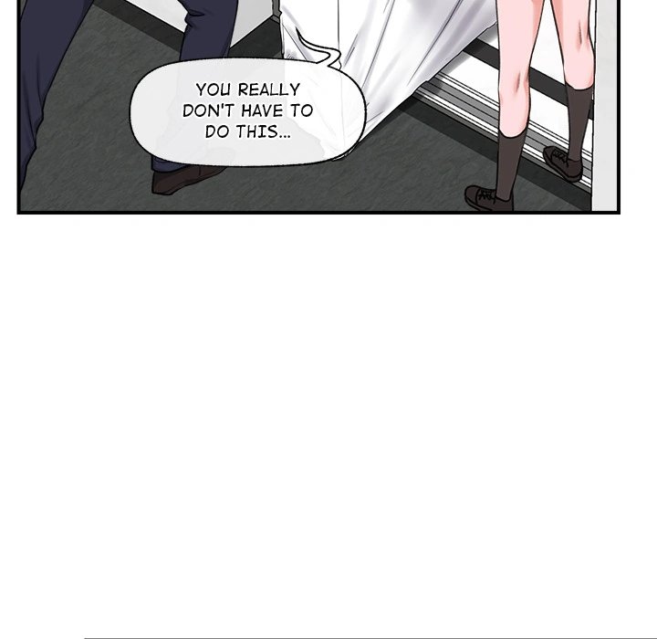 Hypnotist Security Guard Chapter 2 - Page 67 in English