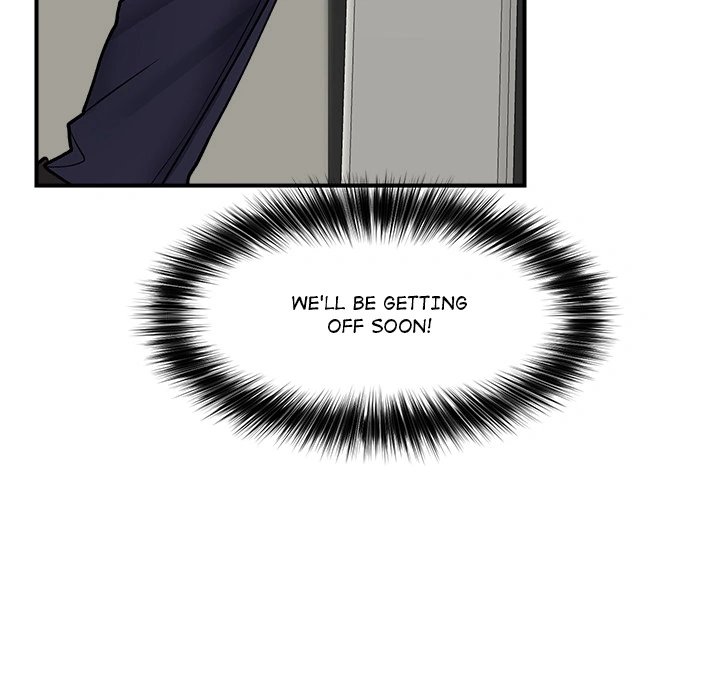 Hypnotist Security Guard Chapter 2 - Page 86 in English