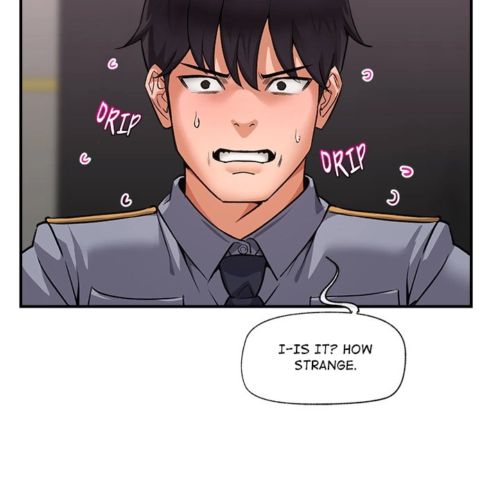 Hypnotist Security Guard Chapter 2 - Page 94 in English