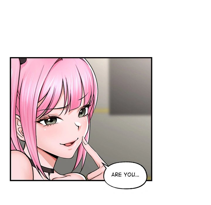 Hypnotist Security Guard Chapter 2 - Page 95 in English