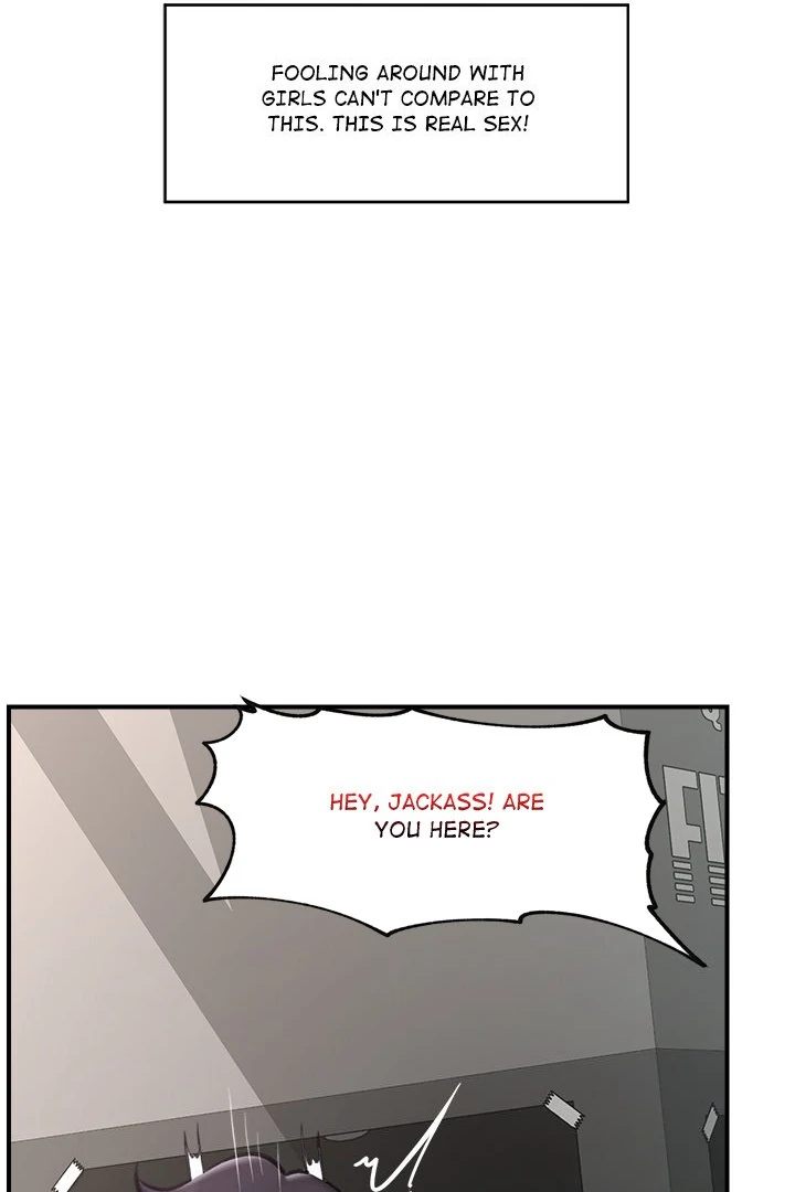 Hypnotist Security Guard Chapter 20 - Page 105 in English