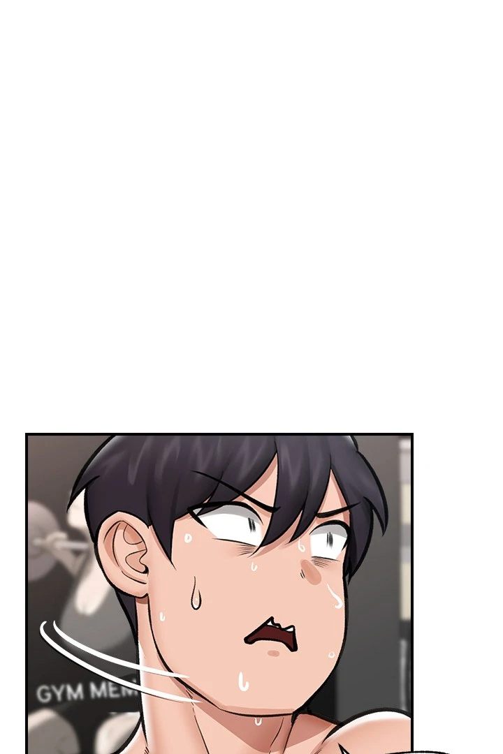 Hypnotist Security Guard Chapter 20 - Page 107 in English