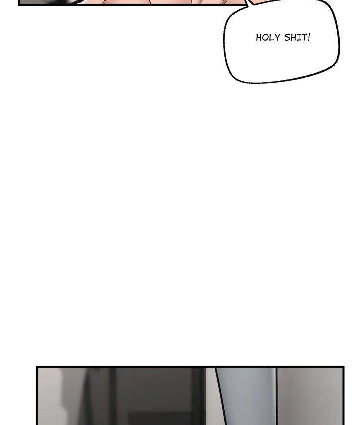 Hypnotist Security Guard Chapter 20 - Page 108 in English