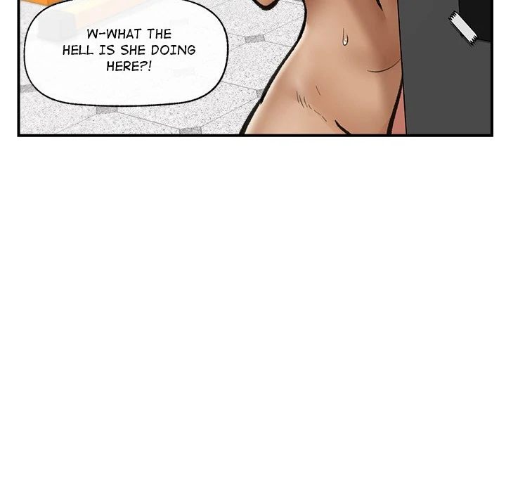 Hypnotist Security Guard Chapter 20 - Page 114 in English