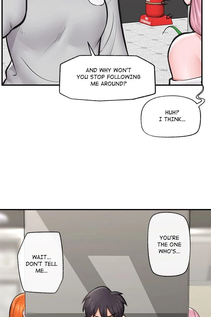 Hypnotist Security Guard Chapter 20 - Page 117 in English