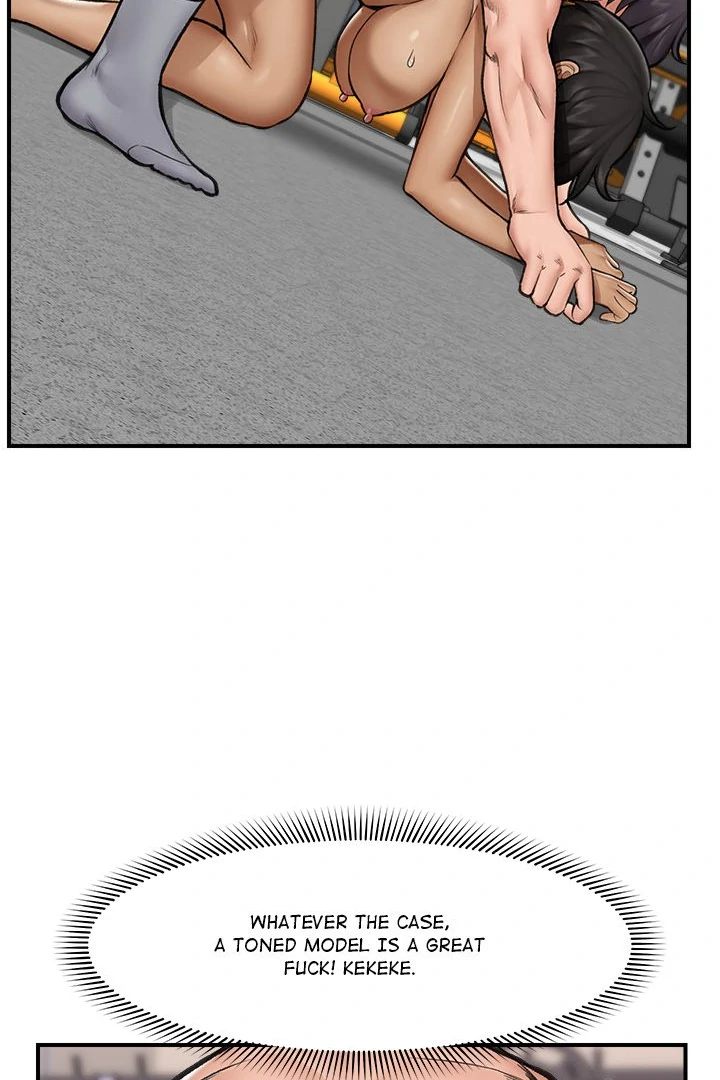 Hypnotist Security Guard Chapter 20 - Page 12 in English