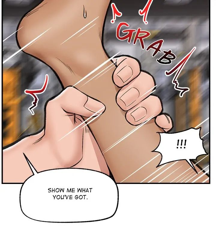 Hypnotist Security Guard Chapter 20 - Page 42 in English