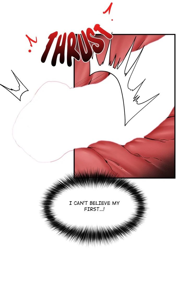 Hypnotist Security Guard Chapter 20 - Page 6 in English
