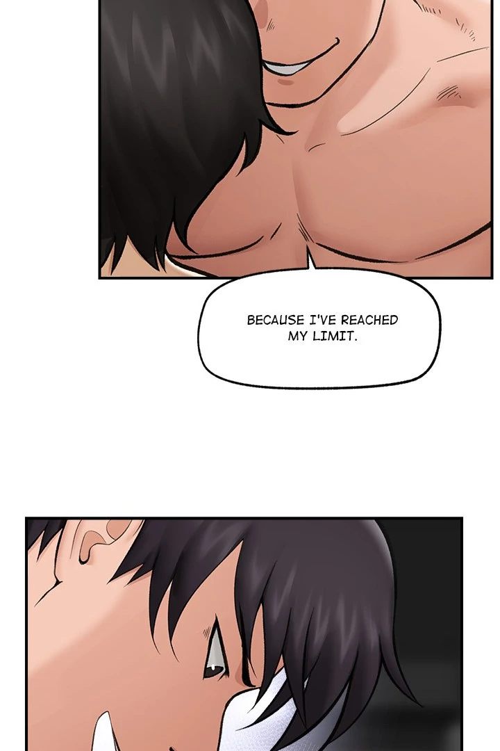 Hypnotist Security Guard Chapter 20 - Page 67 in English