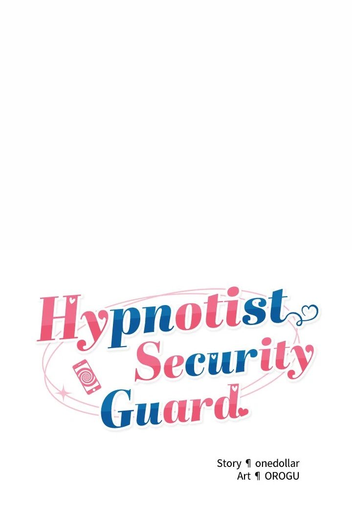 Hypnotist Security Guard Chapter 21 - Page 17 in English