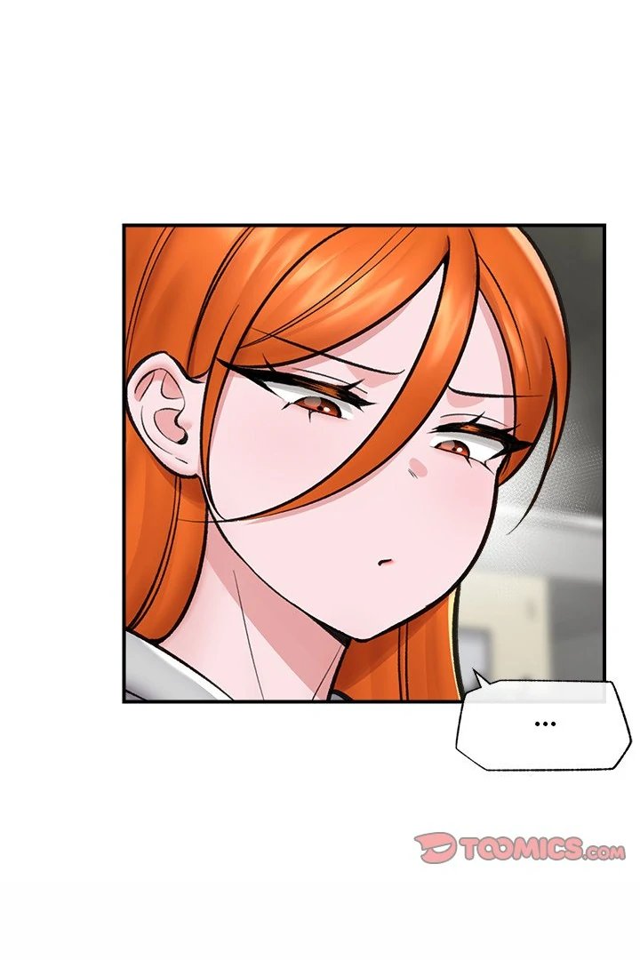 Hypnotist Security Guard Chapter 21 - Page 27 in English