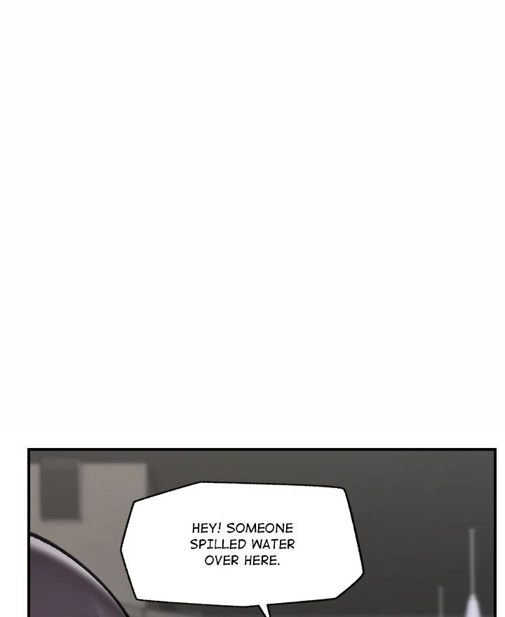Hypnotist Security Guard Chapter 21 - Page 28 in English