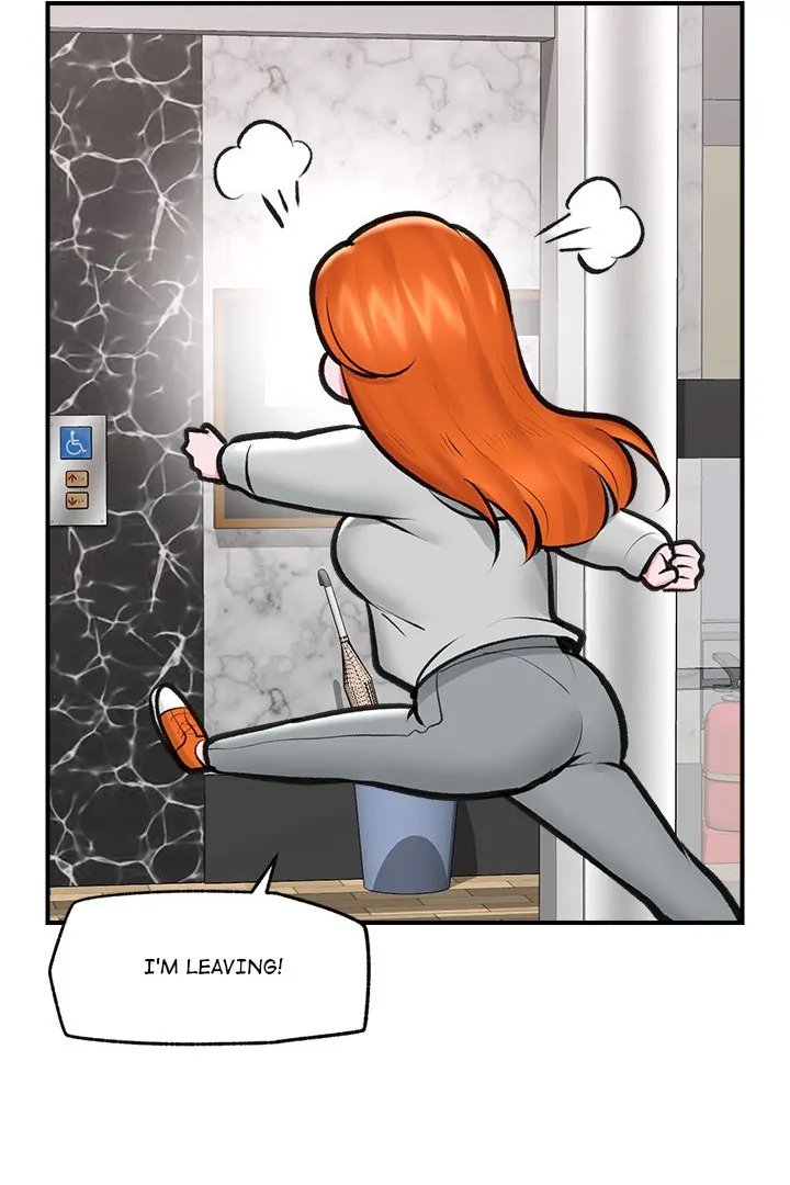 Hypnotist Security Guard Chapter 21 - Page 38 in English