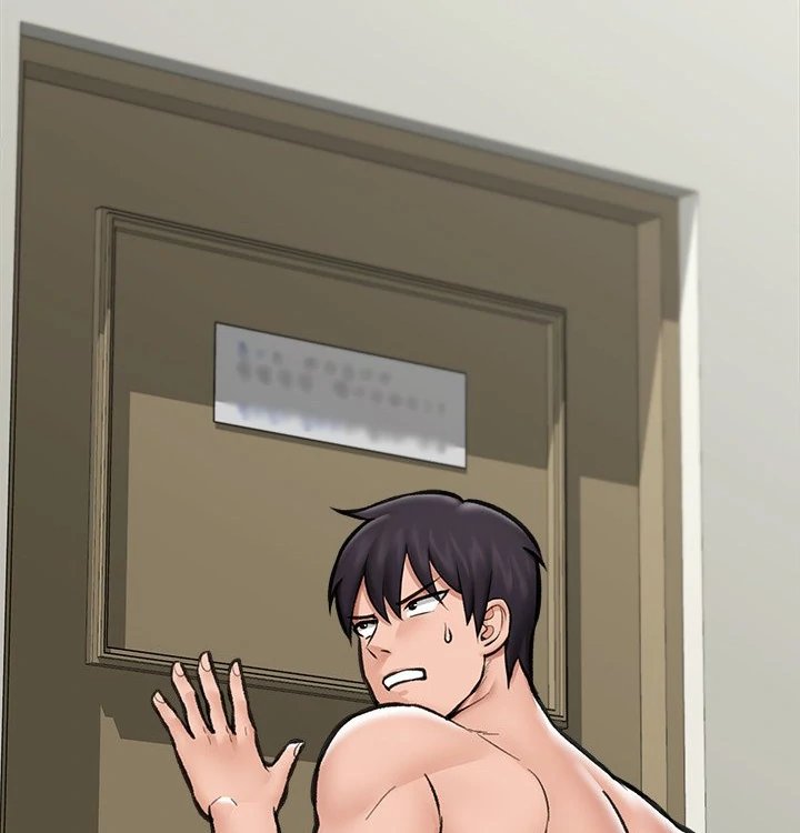 Hypnotist Security Guard Chapter 21 - Page 41 in English