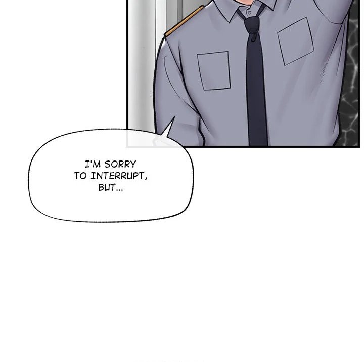Hypnotist Security Guard Chapter 21 - Page 5 in English