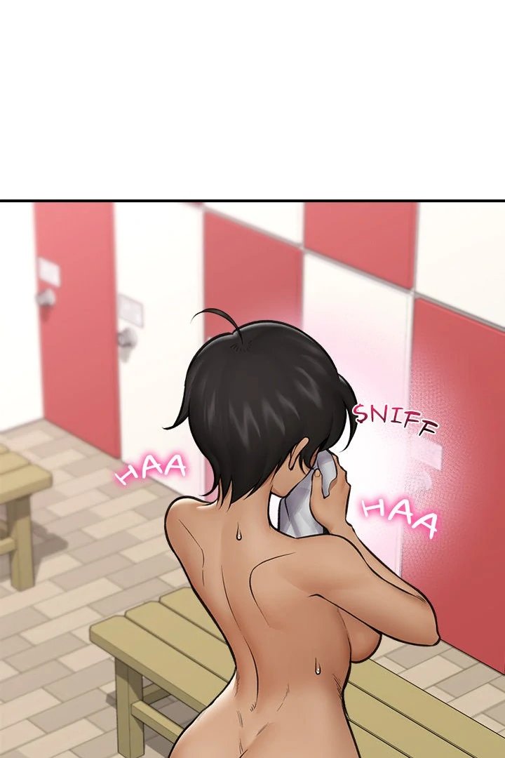Hypnotist Security Guard Chapter 21 - Page 64 in English