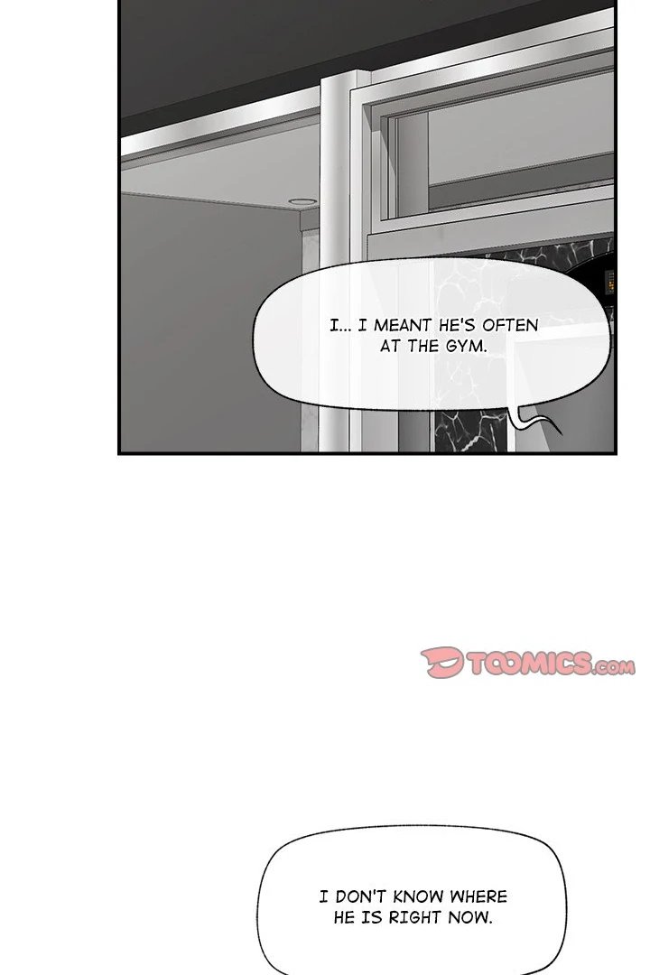 Hypnotist Security Guard Chapter 21 - Page 8 in English