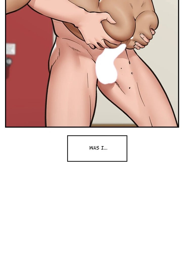 Hypnotist Security Guard Chapter 21 - Page 98 in English