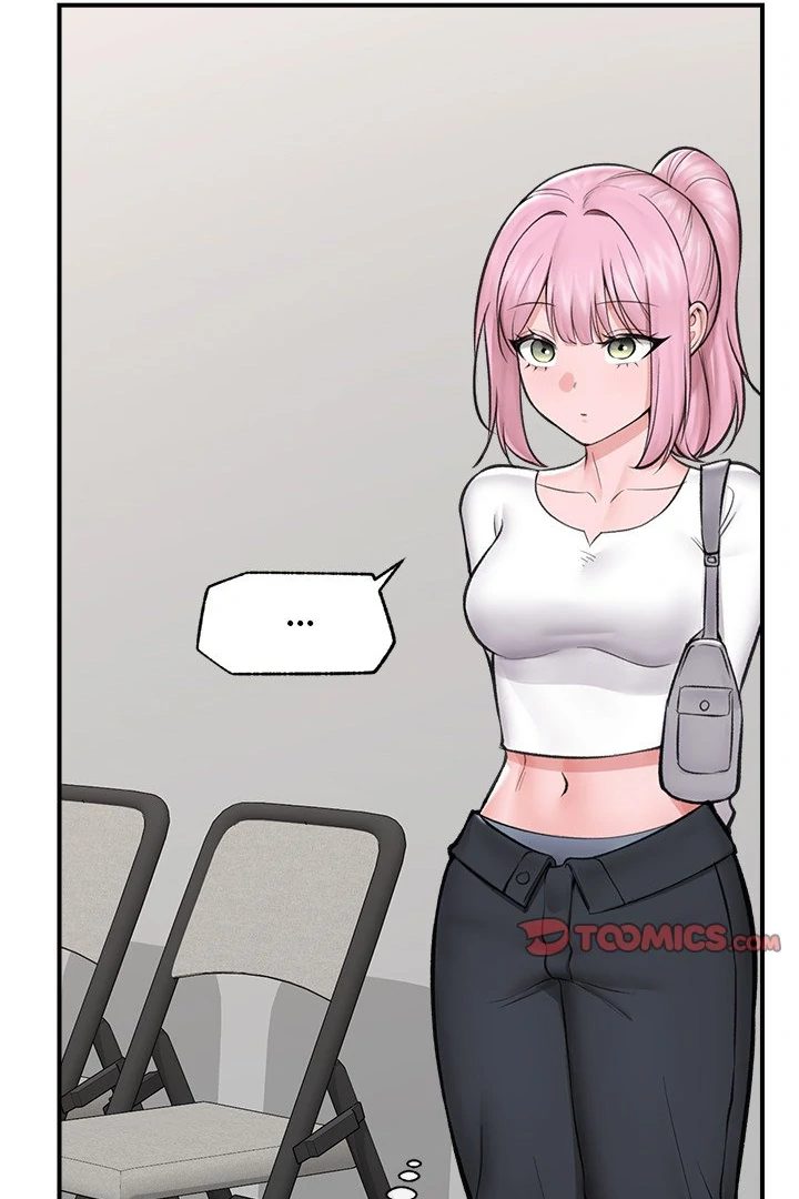 Hypnotist Security Guard Chapter 22 - Page 103 in English