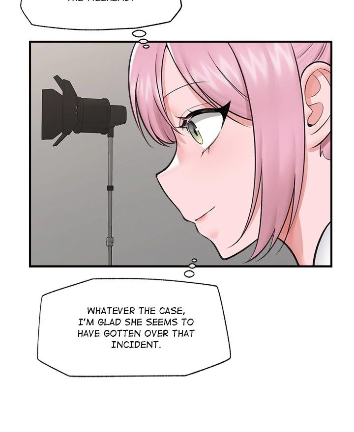 Hypnotist Security Guard Chapter 22 - Page 106 in English
