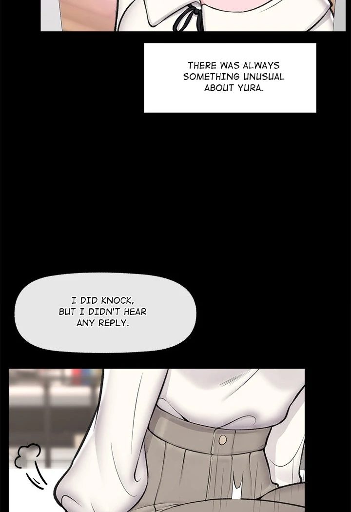 Hypnotist Security Guard Chapter 22 - Page 22 in English