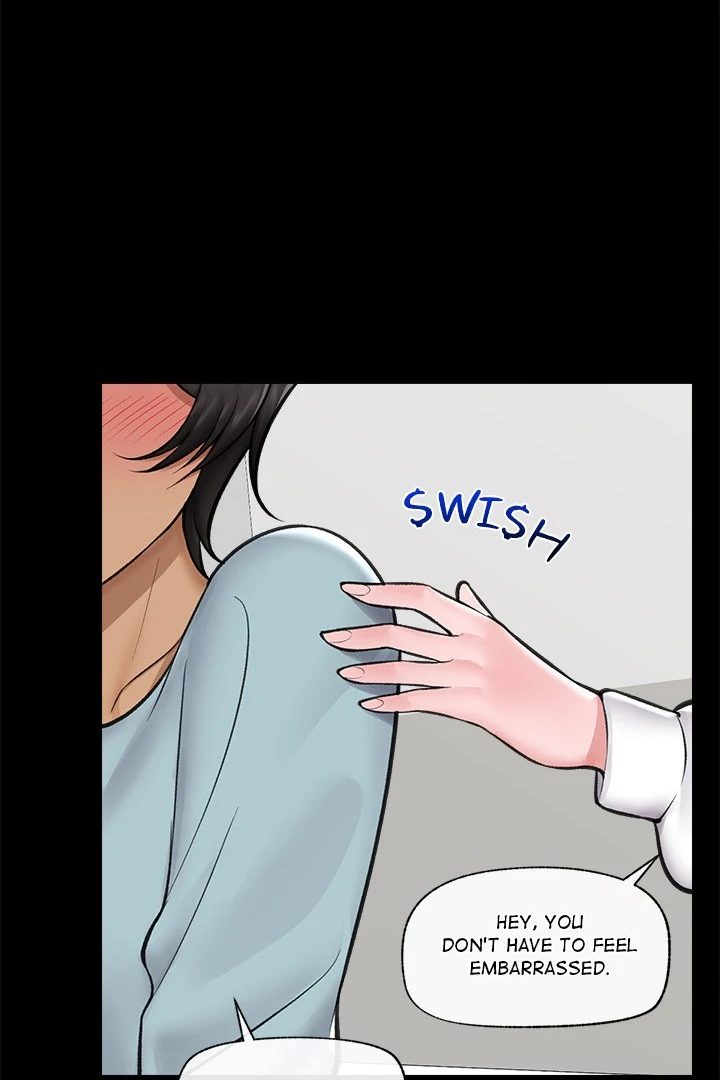 Hypnotist Security Guard Chapter 22 - Page 25 in English
