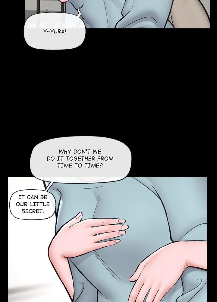 Hypnotist Security Guard Chapter 22 - Page 31 in English