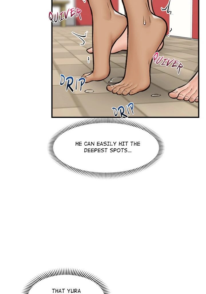 Hypnotist Security Guard Chapter 22 - Page 46 in English