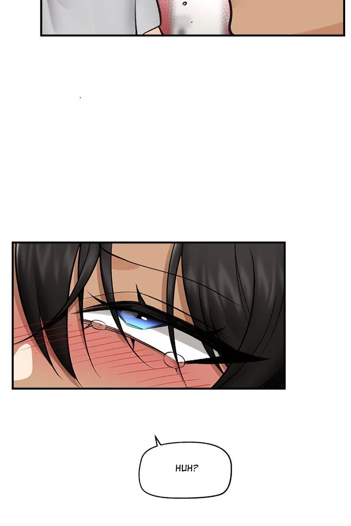 Hypnotist Security Guard Chapter 22 - Page 58 in English