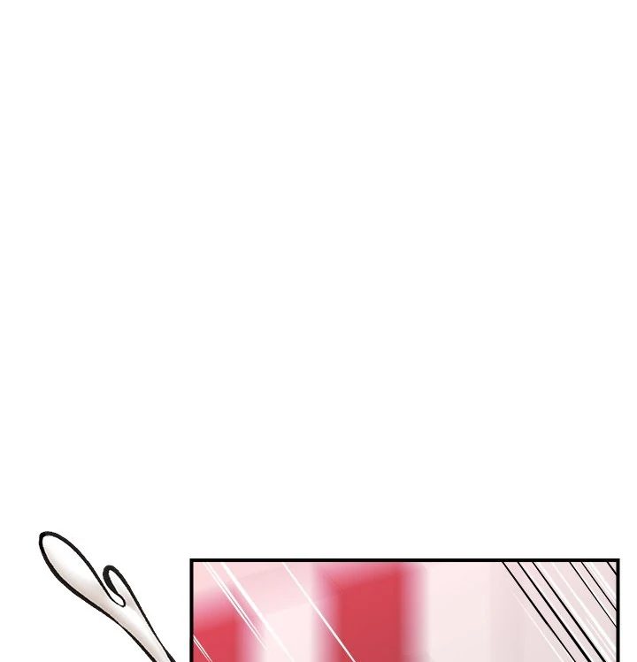 Hypnotist Security Guard Chapter 22 - Page 59 in English