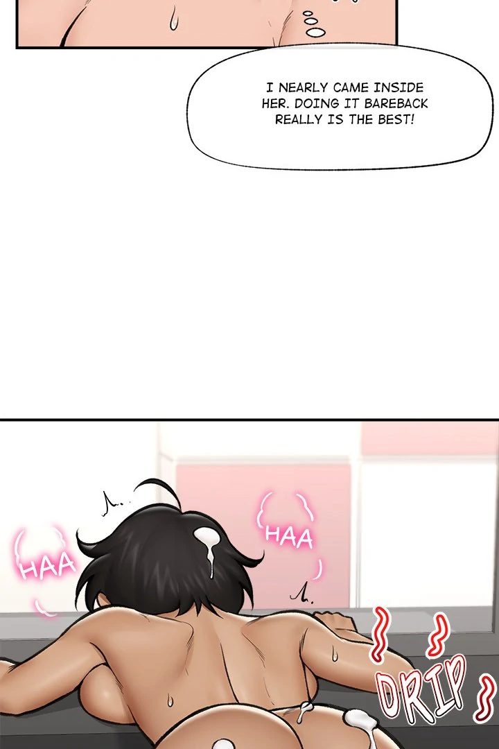 Hypnotist Security Guard Chapter 22 - Page 63 in English