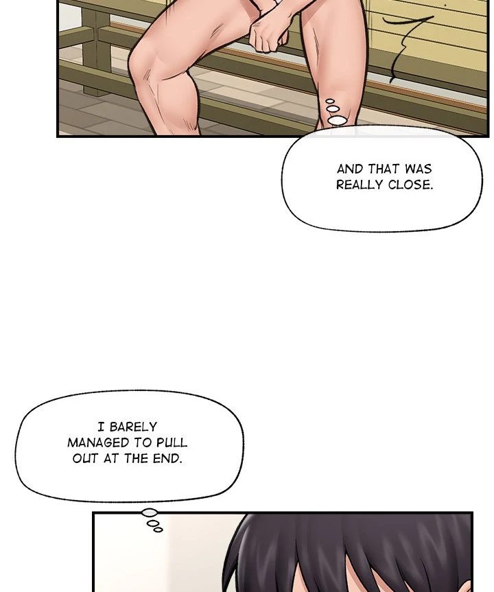 Hypnotist Security Guard Chapter 22 - Page 69 in English